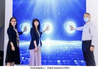 2022「艺启·铂金唤心」石家庄站耀目开启