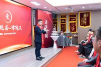 开启新征程，深云教育×谭帮主说房 乔迁新址