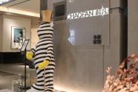 超凡家具：以设计为先导，以品质为基础，成就企业服务社会