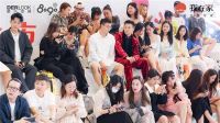 中国杭城 8090 达人之夜颁奖典礼 ---暨8090小红书战略启动仪式