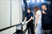 卡萨帝平嵌冰箱星城上市 塑造嵌入式新赛道