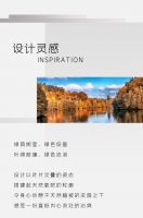 【领绣】新品发布《领布之尊13》苏音，寻找记忆中的那一抹乡野绿荫！