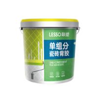 联塑瓷砖胶以优越品质响应新规，为美好人居生活赋能