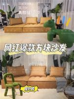 1000平家具仓储店YOMAY优麦家居现在新店升级!