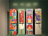 企业如何取悦Z世代，请看Leader的实践