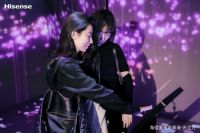 全4K沉浸式光影大展“光立方”开幕 海信激光显示全阵容亮相