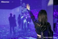 全4K沉浸式光影大展“光立方”开幕 海信激光显示全阵容亮相