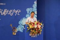 Master大师高端系列上线，萨米特解锁艺术时尚生活