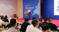 Master大师高端系列上线，萨米特解锁艺术时尚生活