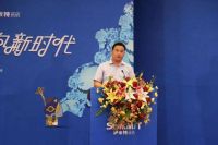 Master大师高端系列上线,萨米特解锁艺术时尚生活
