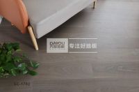 大友新三层系列：无醛添加，品质至上，颜值首选！