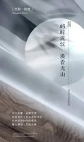 大友新三层系列：无醛添加，品质至上，颜值首选！