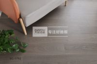 大友新三层系列:无醛添加,品质至上,颜值首选!