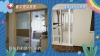 酷家乐KoolVR技术助力《梦想改造家》 改造“足不出户的家”