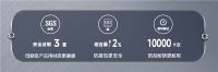 316L不锈钢系列电水壶，美的引领行业材质健康升级