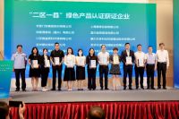 书香门地集团深入开展2022年“质量月”系列活动