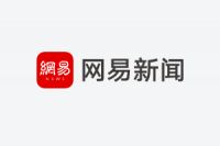 国际展望大会｜东易日盛董事长陈辉发表主旨演讲：引领家装行业数字化变革！