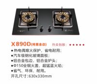 华尔顿商用燃气灶:用最猛的火,享最好的体验