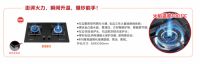 华尔顿商用燃气灶:用最猛的火,享最好的体验