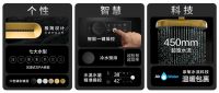 为美执着，驭水而生 科勒精选水乐章淋浴系统 以个性化淋浴体验谱写水之乐章