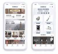 共建“智慧云店” 欧派衣柜携手微盟打破增长天花板