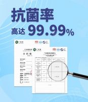 鹏鸿防霉抗菌板材大揭秘