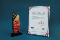 森歌赞助《中国好声音》越剧特别季  跨界综艺创新营销新范式