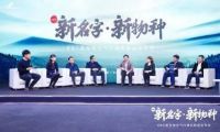 EBC空气环境机两周年|感恩有你,一路相伴