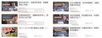从装修进化到“装修零售” 新物种 七年住范儿做对了什么？