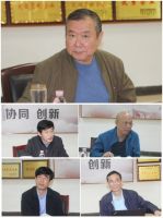 重磅｜东鹏科技创新又添一项“国际领先”技术成果