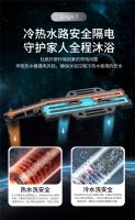 突破电热水器传统安全技术 格美淇V6/T隔电太空舱2.0全新上市！