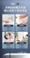 突破电热水器传统安全技术 格美淇V6/T隔电太空舱2.0全新上市！
