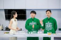 变局中开新局，对于新形势下厨电企业营销转型的思考