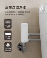 瑞尔特（R&T）U系列，竭“净”所能的黑科技如厕新体验