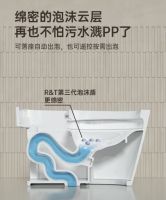 瑞尔特（R&T）U系列，竭“净”所能的黑科技如厕新体验