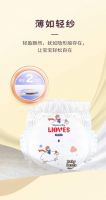 探索，为爱追随，实现梦想！