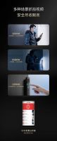 宝妈奶爸的心声｜装了这把顶固智能锁，安全更安心