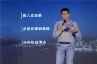 家用中央空调服务里程碑,美的携手天猫打造“一价全包”新时代