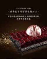 站在奢侈品鄙视链至高点的王者DOLOMIA，推出王炸产品“深睡王”