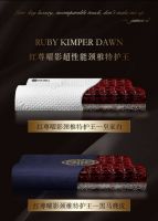 站在奢侈品鄙视链至高点的王者DOLOMIA，推出王炸产品“深睡王”