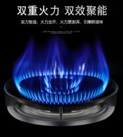 厨房电器选博净，简单、省事~