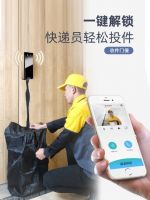 凝聚硅谷科技，Pushll 全新V10无线可视门铃上市！打造智能安防新体验