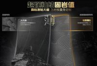 他们贴岩板，有专业“一套”？