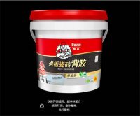 他们贴岩板，有专业“一套”？