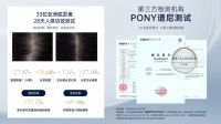 艾诗摩尔成科技养发代表？听听专家说
