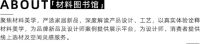 材料图书馆 | 浅析岩板如何成为流行趋势？