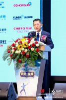 家电快讯 | 第三届“中国燃气具技术大会”圆满收官