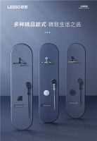 家装新品丨联塑暗装花洒，浴室装修新定义！