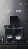 百强金牌∣幸福de生活，做饭、撸猫把日子过成诗