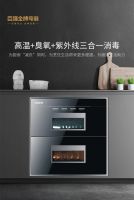 百强金牌∣幸福de生活，做饭、撸猫把日子过成诗